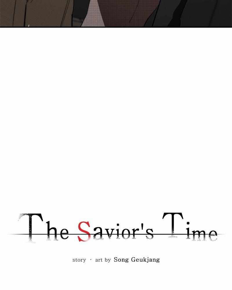 The Saviour's Time Chapter 20 76